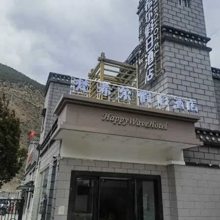 Van Hill holiday hotel