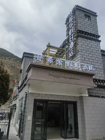 Van Hill holiday hotel