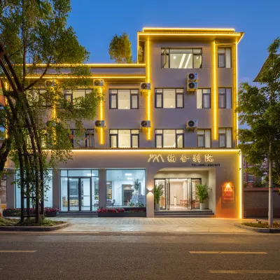 Nanshe Bieyuan Hotels near Tea Culture Custom Park