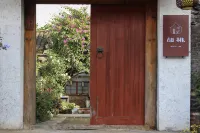 hootao inn