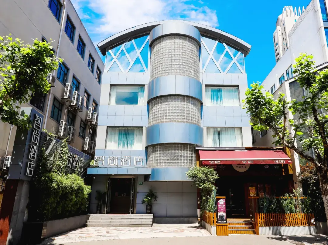 Zsmart Hotel - Şanghay