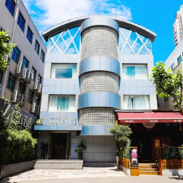 Zsmart Hotel (Shanghai West Nanjing Road Meilongzhen Plaza)