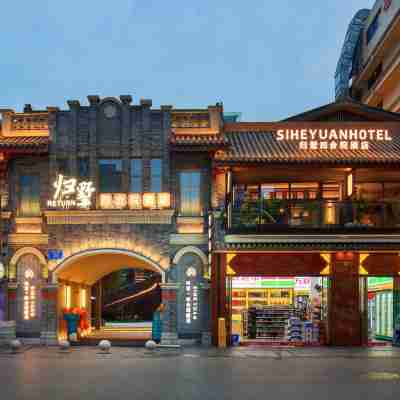 리턴 코트야드 호텔 Hotel Exterior