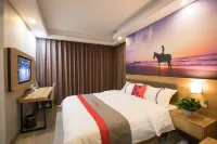 โรงแรมจูน เซี่ยงไฮ้ ผู่ตง นิวดิสตริก ถนนฉวนซา โรงแรมใกล้Chuansha High School Gymnasium