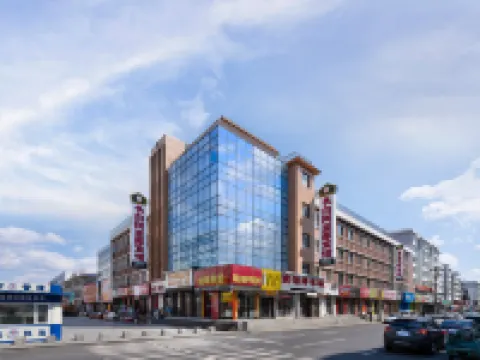 Changbai Arirang Hotel (Yanji Yanbian University Department Store) Hotels in 