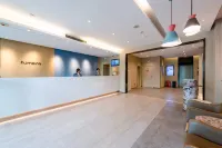 Homeinn · neo (Changchun Railway Station)