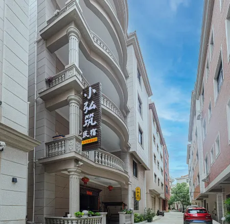 Xiaohongzhu Homestay (Quanzhou High-speed Railway Station Branch) Отели рядом со станцией Quanzhou Railway Station