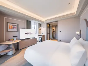 Mercure 린펀서 기차역