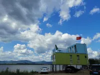 Meeting You Container Homestay