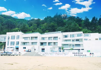 福鼎在山海民宿（太姥山牛郎崗景區店）