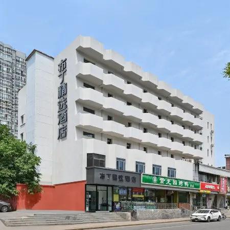 Pod Inn Collection Hotel (Beijing Chaoyang High-Speed Railway Station Shilibao Metro Station Store) Отели рядом с достопримечательностью «Станция Sihui»