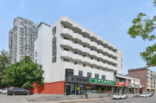 Pod Inn Collection Hotel (Beijing Chaoyang High-Speed Railway Station Shilibao Metro Station Store) Hotels in Beijing