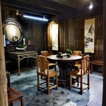Qincheng Homestay