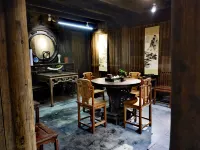 Qincheng Homestay