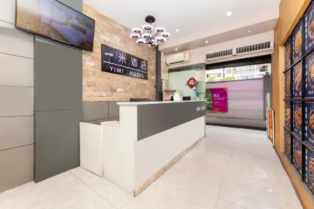 Yimi Hotel (Dongxiaonan Subway Station Store)