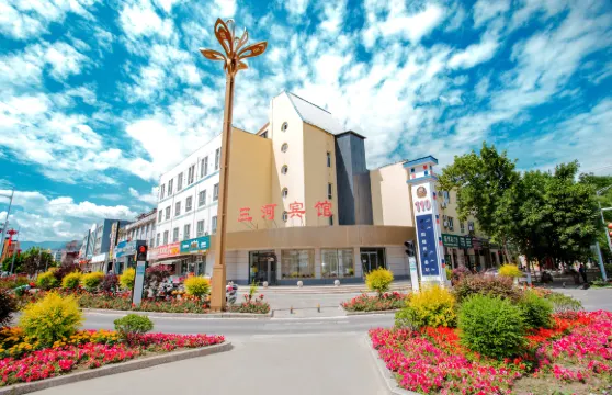 新源縣秀三河賓館