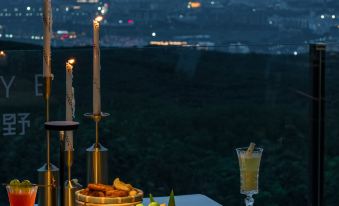 XiyeSeclusionResortHotel