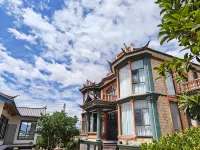 XuanFenYuang Homestay Отели в г. Аэропорт Лицзян