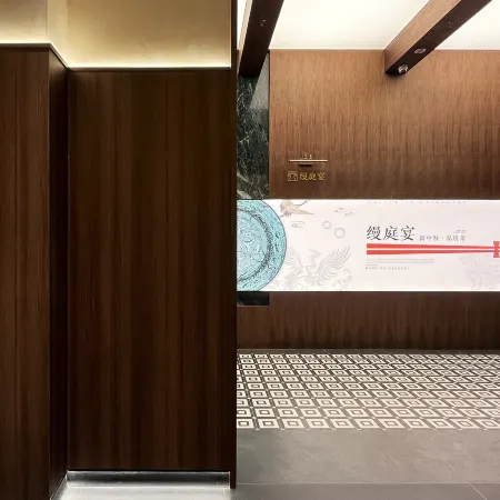 Weifang Tuyue S Manting Hotel (Weifang University Good Store)