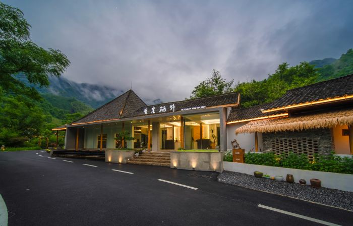 Huangya Xiye Homestay (Zui Shanye Scenic Area, Ciyun Ancient Cave)