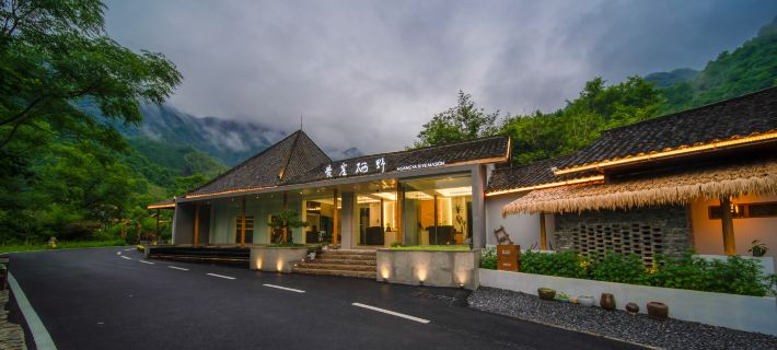 Huangya Xiye Homestay (Zui Shanye Scenic Area, Ciyun Ancient Cave) Shitai İlçesi otelleri