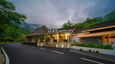 Huangya Selenium B&B (Zuishanye Scenic Area Branch) Hotel in zona CPC Shitai Committee Party School