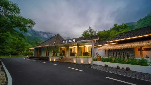 Huangya Selenium B&B (Zuishanye Scenic Area Branch) Hotels in Shitai