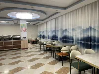 Mingyuan Hotel Hotels in Zepu