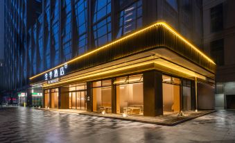 JI Hotel (Foshan Guilan Road Branch)
