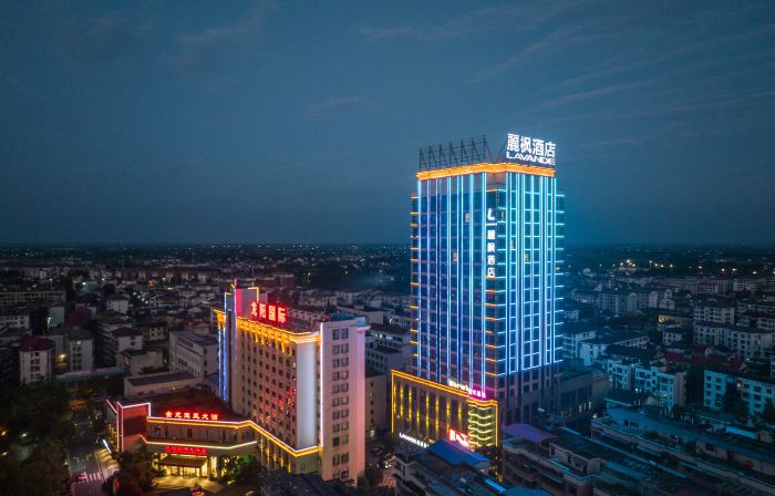 Lavande Hotel (Hanshou County Government Wanda Plaza Branch)