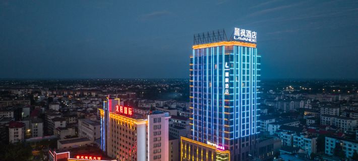 Lavande Hotel (Hanshou County Government Wanda Plaza Branch) 한서우 호텔