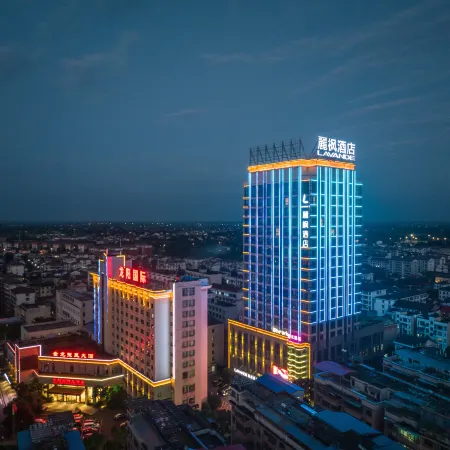 Lavande Hotel (Hanshou County Government Wanda Plaza Branch)