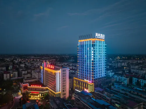 Lavande Hotel (Hanshou County Government Wanda Plaza Branch) - 3-Sterne