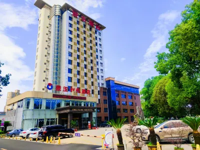 Jingyu Heyue Hotel (Hanzhong Wetland Park) Hotels in Nanzheng District