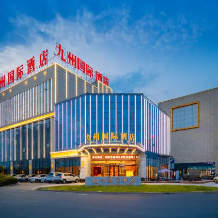 Jiuzhou International Hotel