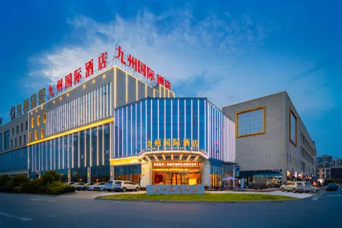 Jiuzhou International Hotel Hotels in He County