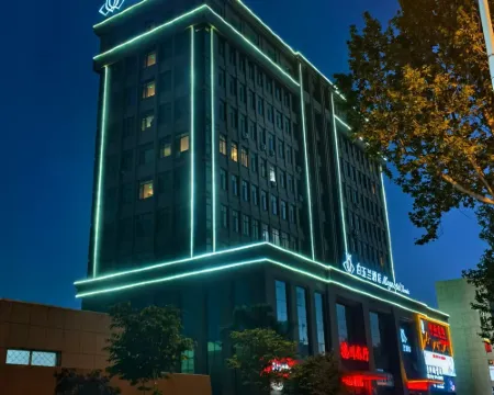 Magnotel Hotel (Wucheng Xian Shengping Square) Hotels in Wucheng
