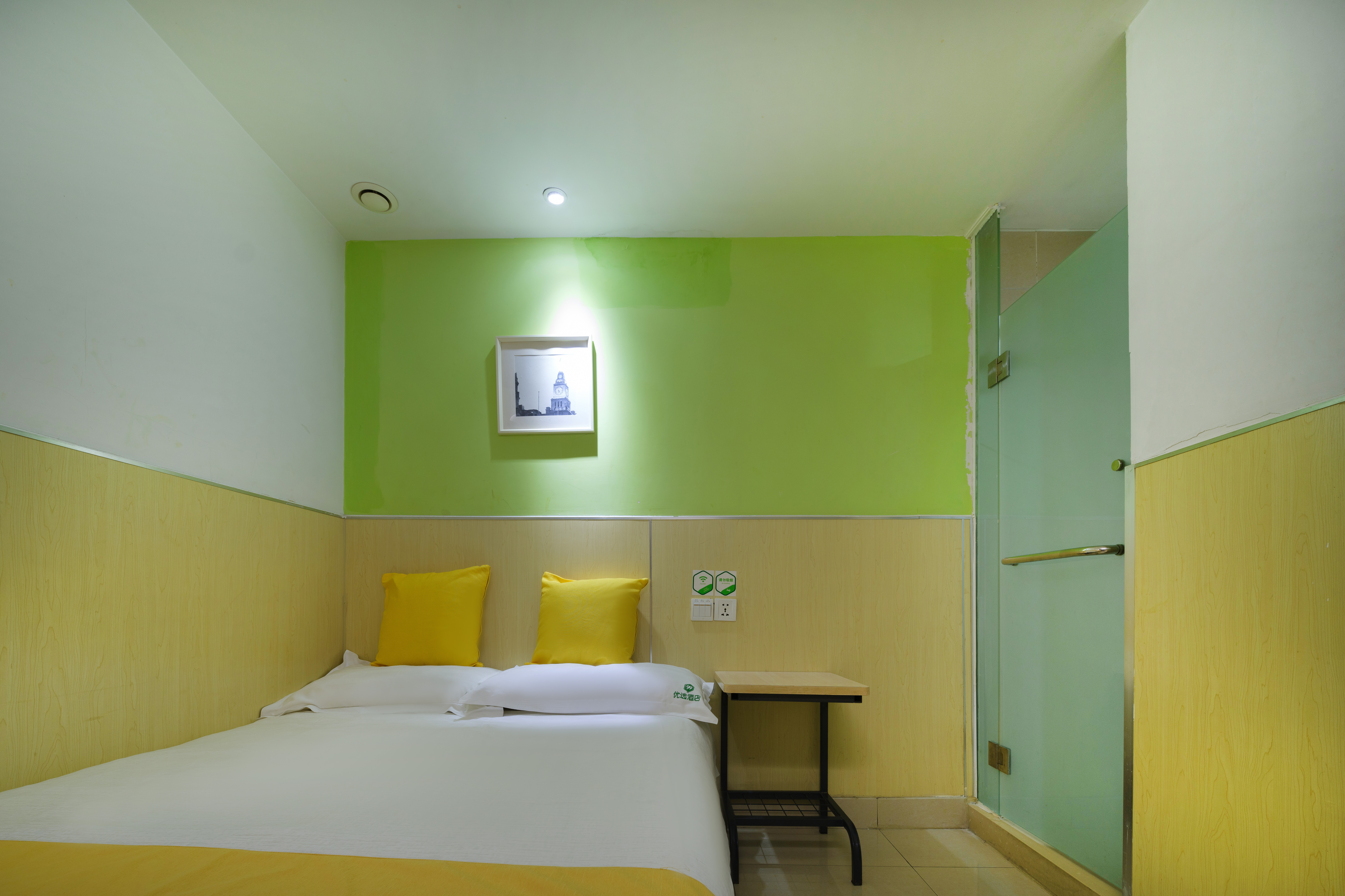 99inn Selected (Shanghai People's Square) Номера Photos