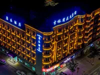 Gongzhuling Kangle Z Hotel Hotels in Gongzhuling