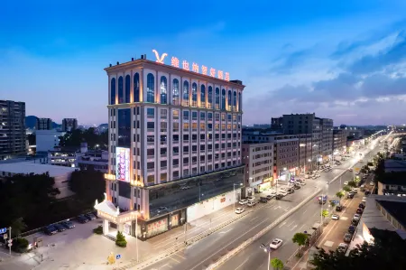 Vienna Classic Hotel (Dongguan Tangxia Avenue) Отели рядом с достопримечательностью «Yanhu Park»
