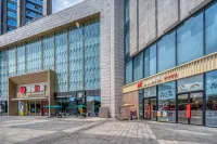 艾斯博格嚴選飯店（海寧銀泰城店）