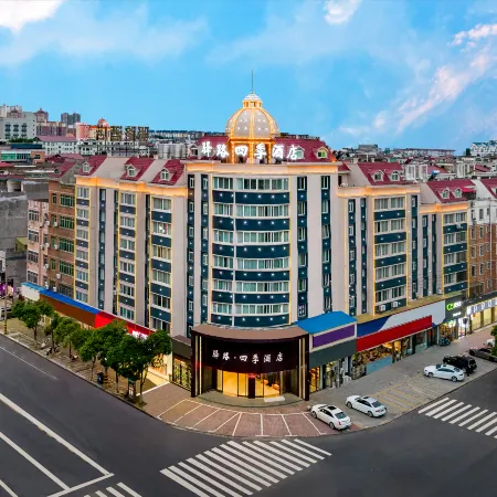Yilu·SiJi Hotel （Pengtai Department Store,Jinhui Middle Road Yichun Gao'an City ）