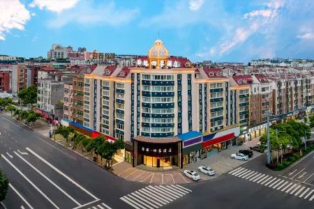 Yilu·SiJi Hotel （Pengtai Department Store,Jinhui Middle Road Yichun Gao'an City ） Отели в г. Гаоан
