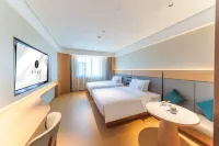 JI Hotel (Lanzhou Anning Jiaotongdaxue) Hotels in Lanzhou