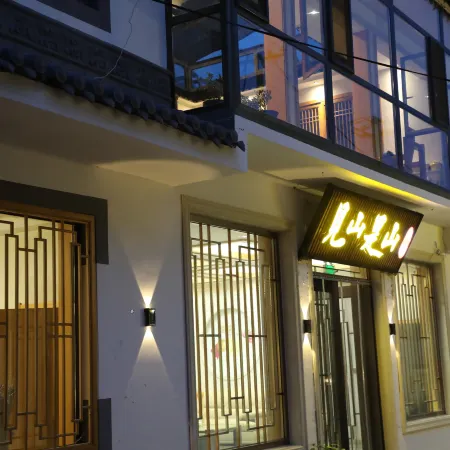 Mount Wutai is a home stay