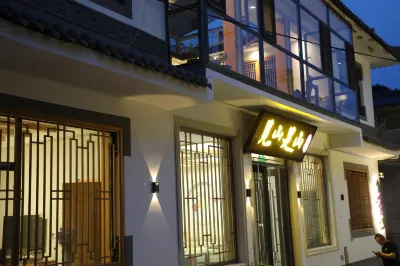 Mount Wutai is a home stay