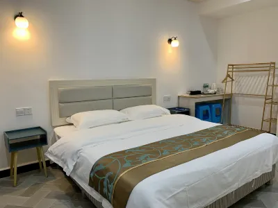 平塘左岸小屋客棧 中國天眼景區附近的飯店