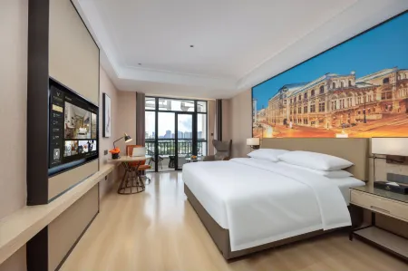 Vienna International Hotel (Guangzhou Nansha Wanda Plaza Branch)