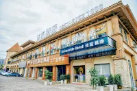 Honghuagang Oceanwide Hotel