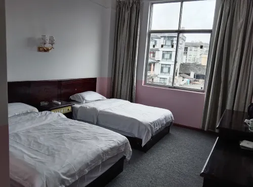 Tengchong Xinghao Hotel